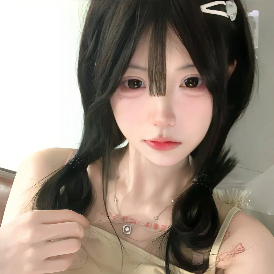 宛若淑女