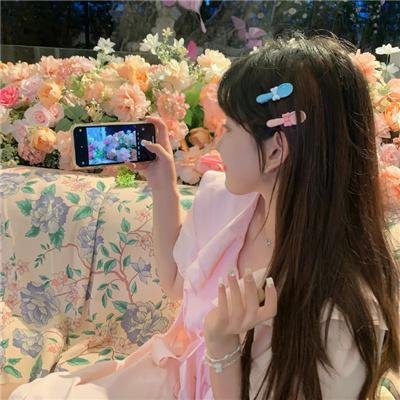 花腐